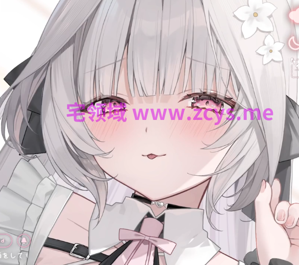 ひなみ桜花 2026.05.18 ꒰耳舐めASMR┊KU100꒱メイドのご奉仕舐め♥️♥️1V1.06G百度盘