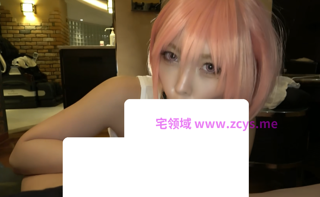 BUENA-158 中野一花Cosplay（去码）【1V2.08G】