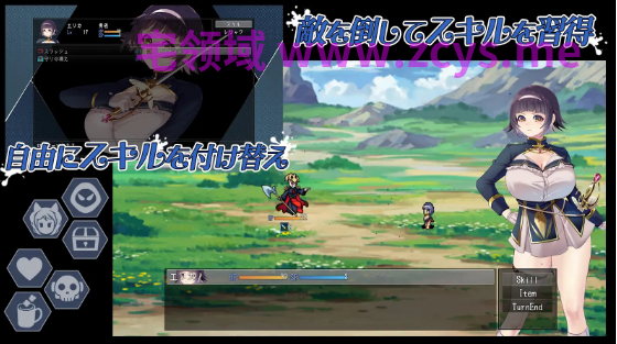 【爆款RPG】救世譚~勇者エリカは堕ちても明日を向く~Ver1.03 AI汉化版