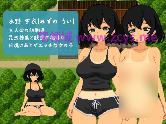 【像素SLG】おさななじみと夏の7日間 Ver1.0.0 AI汉化版[新作]