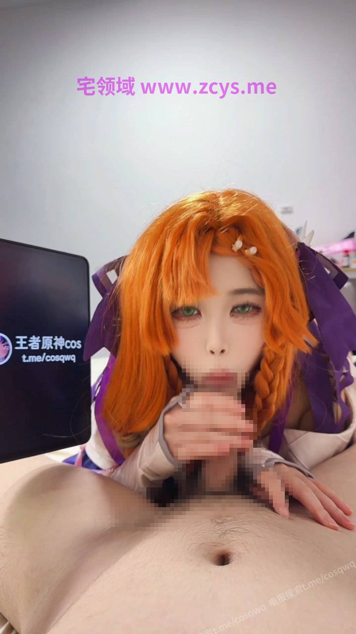 小鸢宝宝 白虎萝莉私定 西格莉卡 [独家私定 下篇] [至尊专属]1V0.97G P盘