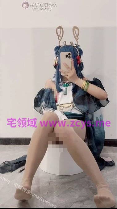 呆呆小羊崽 更新 [6分钟] 公孙离离恨烟cos自慰 娇喘 1V321M P盘
