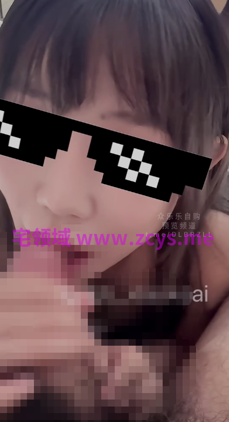 三岁小宝宝  推特巨乳淫妻母狗  双马尾粉色装 白色露乳黑丝【2v】