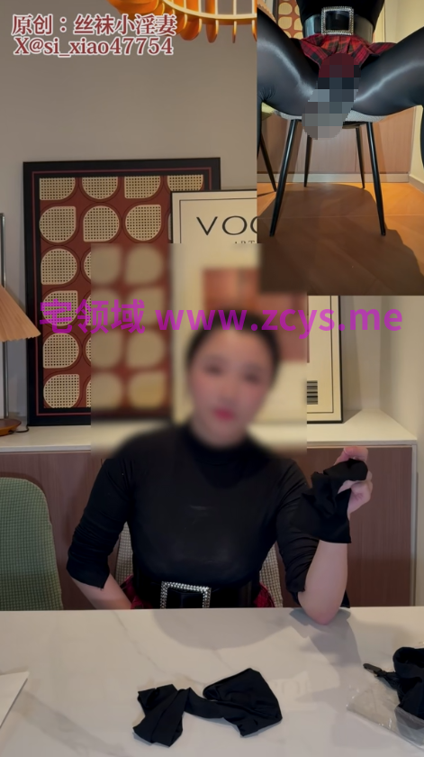 丝袜小淫妻  直播卖丝袜被老板干【226m】