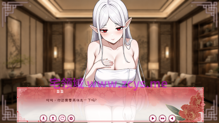 【SLG】不准对神父出手！我的债主居然是会读心的变态 Steam官方中文步兵版