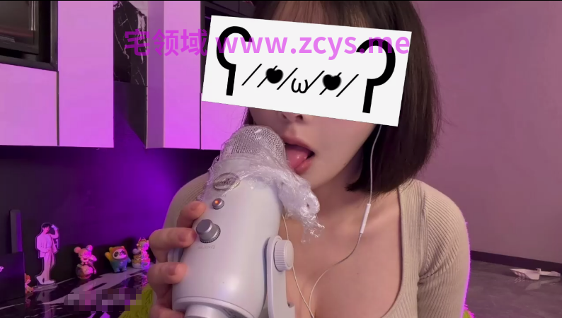 NO.2756 清水咏美/小水不会水 遮眼舔麦 1V 126M