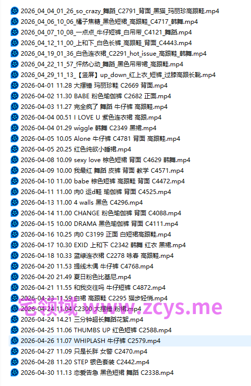 NO.2765 恬欣欣的成长日记 4月充电合集 35V 1.55G