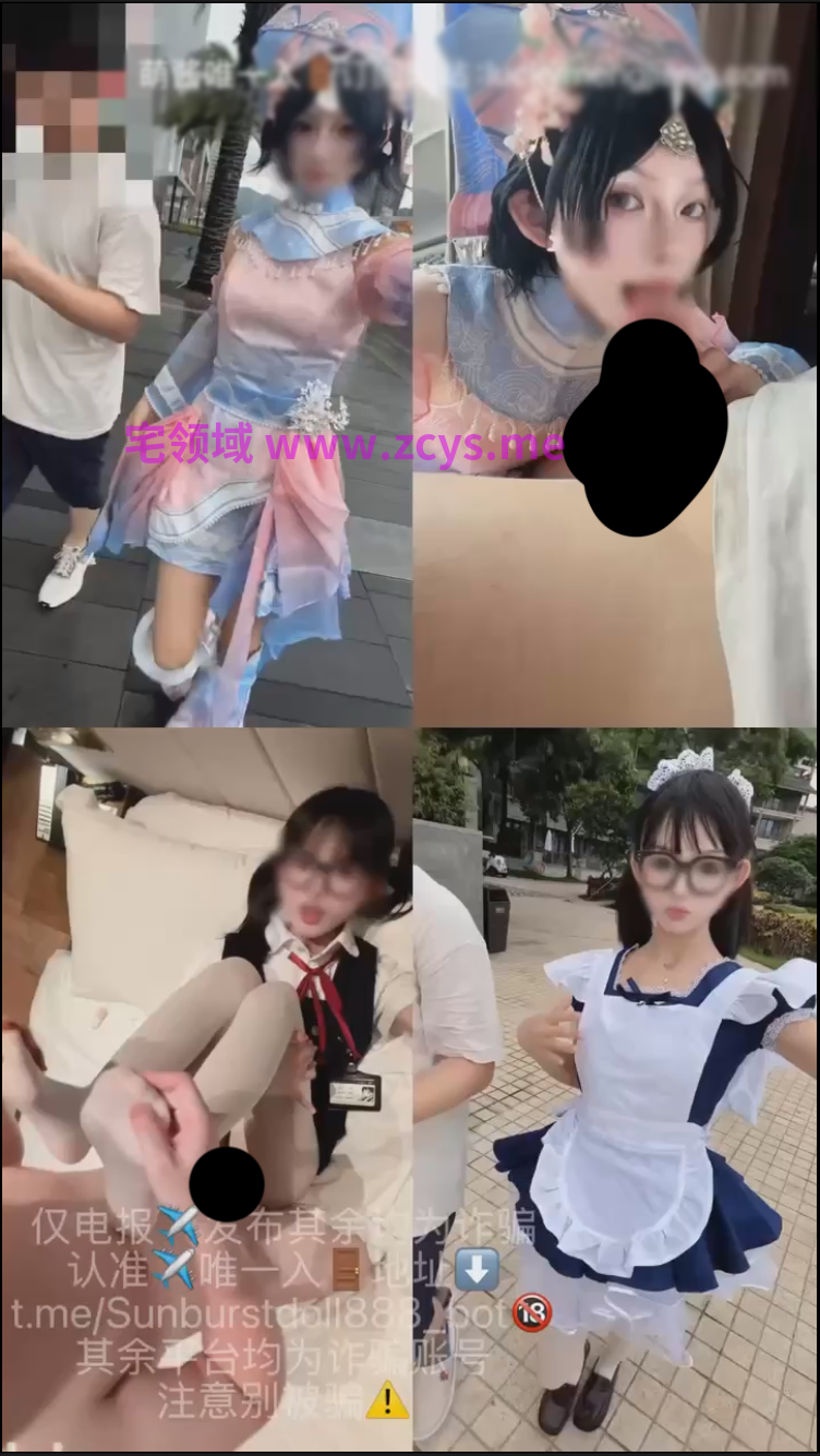 【新】铃木奈雪-8月付费定制私拍福利！【4V】【2.38Gpikpak云盘】