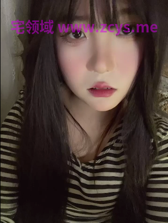 NO.2771 奶油小雾 定制 给学长看脚脚 1V 109M