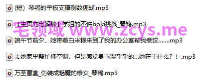 7鳐鱼 18+去她家里帮忙修空调，但是感觉身下湿乎乎的…她在干什么？！5A156M百度盘