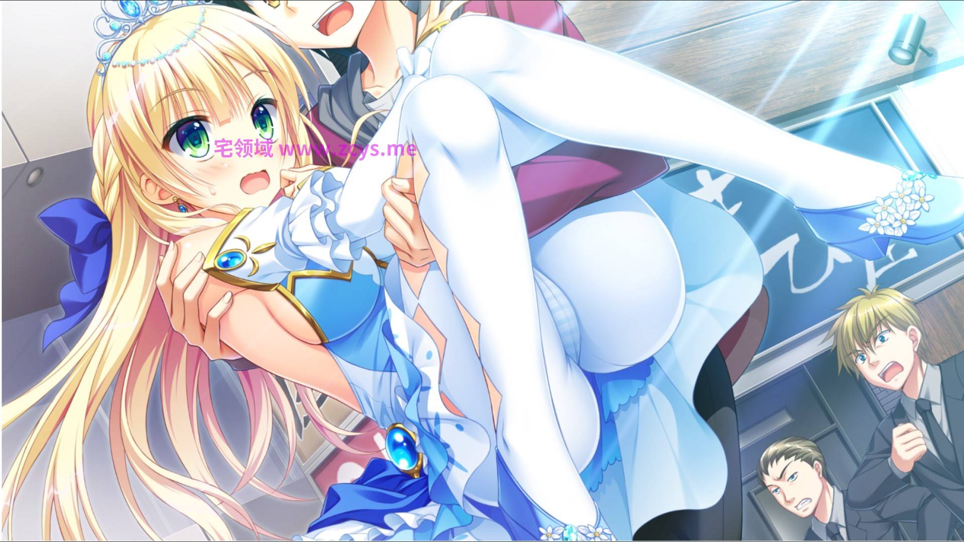[日式ADV/汉化/步兵] 金色四重奏/金辉恋曲/已打全cg存档[3.8g]