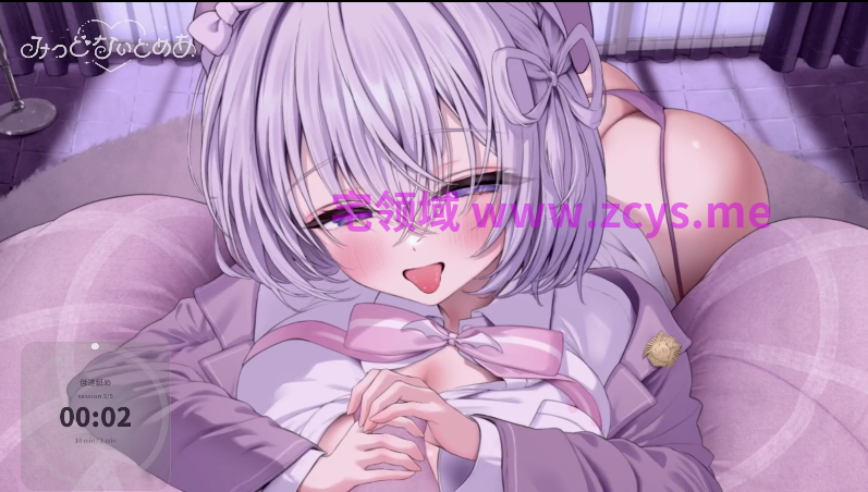 NO.2782 幽灵妹/なぃとめあ 2026.07.30 1V 4.59G