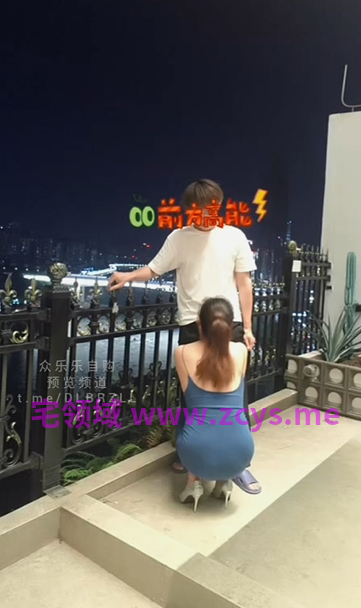 熟女母狗别墅阳台做爱【122m】