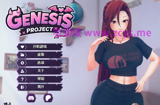 [日式SLG/汉化] 创世计划 Genesis Proyect v0.3 [PC+安卓/2.6G]