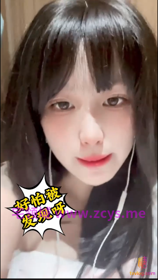 极品洛丽塔学妹内衣裤都没穿 偷偷跑到商场厕所自慰 有人来了好怕被发现 要高潮了~好舒服