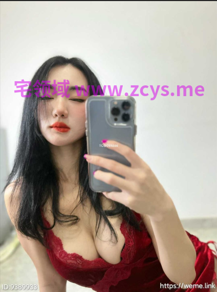 NO.2824 抖音 小悦悦阿 极品bbw视图合集 825P 240V 1.98 GB