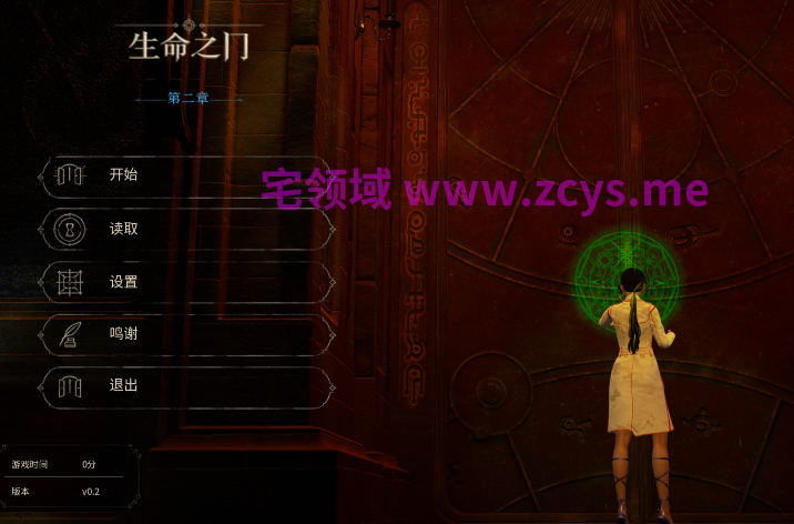 [亚洲风SLG/汉化] 生命之门 Life's Gate v0.2 [PC+安卓/1.8G]