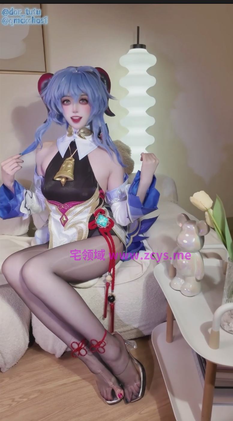 【完整原版无水印】月野兔-甘雨【3V】【3.57Gpikpak云盘】