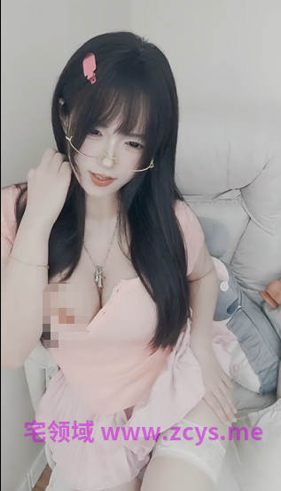 绝色佳人【爱妃】眼镜女神~JK制服~粉嫩雪白巨乳(6V)