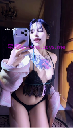 NO.2833 抖音 妮娜 超大奶纹身妹大尺度流出 60P 200V 1.34G