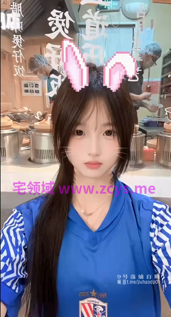 又乖又反差的双马尾小母狗 ，自己拿手机拍视频记录 看着自己被干【222m】
