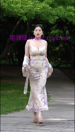 NO.2838 抖音 薇锦 37万粉旗袍熟女BBW美阿姨 20V 357M