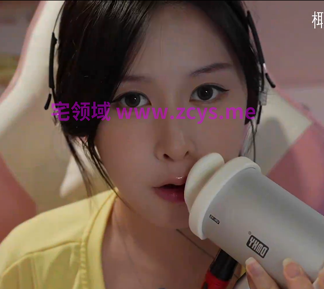 椰子ASMR DMXY新麦转耳+天結ひいろ 2026.8.5 nico 2V406M百度盘