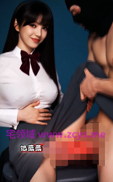 田曦薇 表面甜美可爱 红毯上却大胆露出 可见完全是一只骚母狗PMV 淫荡解说[140M]