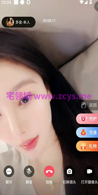 【多金】一对一,颜值是真的高,奶子够嫩