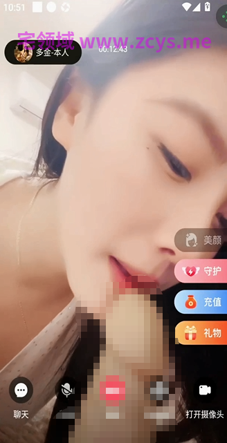 【多金】一对一,颜值是真的高,奶子够嫩