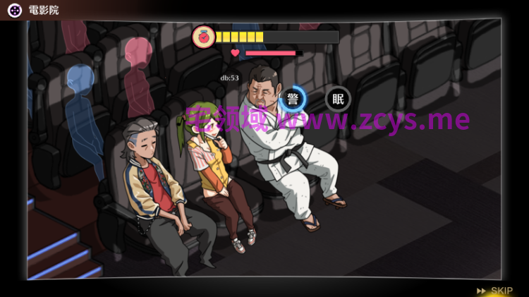 【互动SLG】护身术道场 秘密的NTR课程 Self Defense Dojo Ver1.9.14 Steam官方中文步兵版
