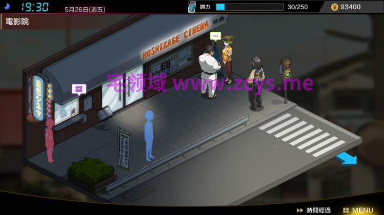 【互动SLG】护身术道场 秘密的NTR课程 Self Defense Dojo Ver1.9.14 Steam官方中文步兵版