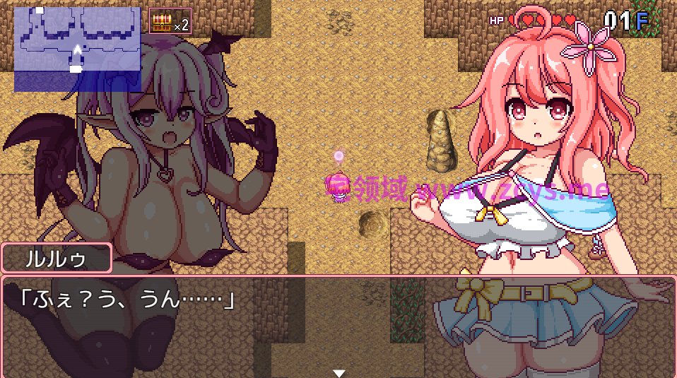 【日式RPG】これがルルゥのまちづくりっ！AI汉化版[热卖新作]