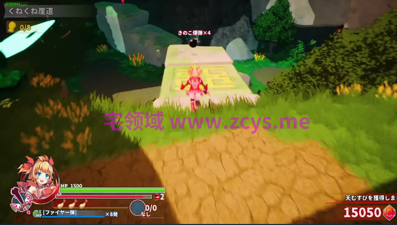 【日式ACT】[3D]纯真少女的魔界冒险 SS Ver1.0.7 Steam官方中文步兵版