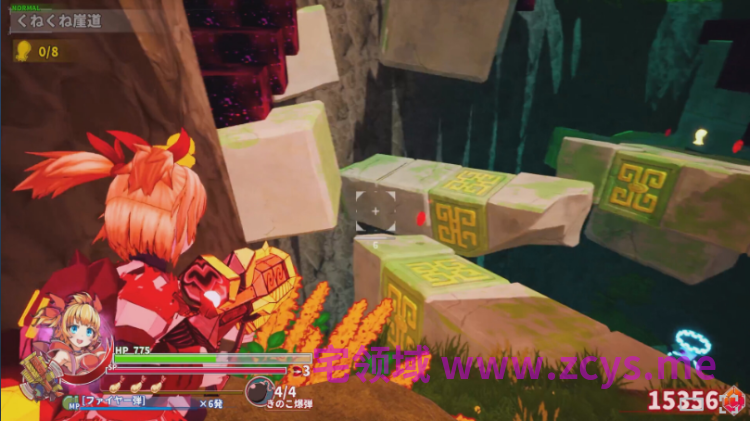 【日式ACT】[3D]纯真少女的魔界冒险 SS Ver1.0.7 Steam官方中文步兵版