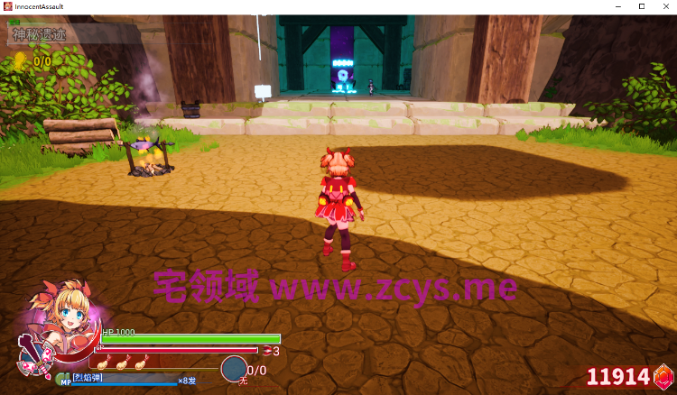 【日式ACT】[3D]纯真少女的魔界冒险 SS Ver1.0.7 Steam官方中文步兵版