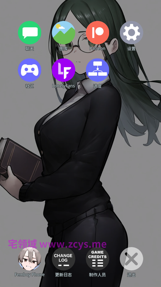 【互动SLG】NTR手机 NTR PHONE Ver0.43.0 官方中文步兵版