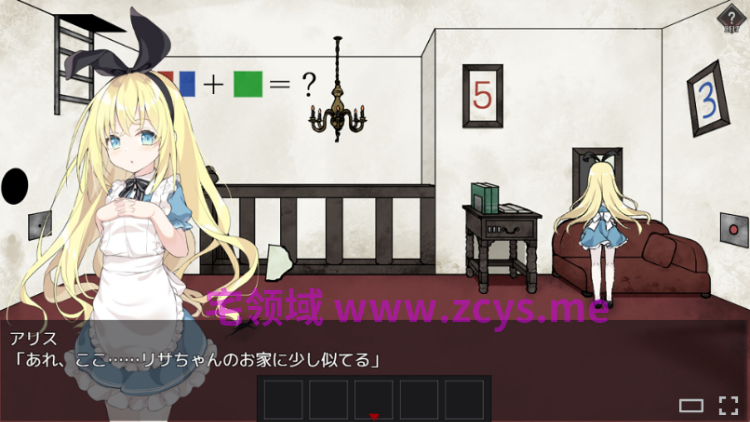 【日式RPG】爱丽丝与恶魔的牢狱 Steam官方中文步兵版