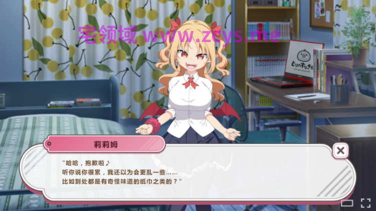 【互动SLG】戳戳莉莉姆 Ver1.0.0 Steam官方中文步兵版