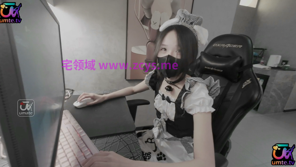 umate小樱 上门女仆被迫肉偿  1v747m