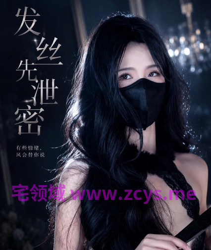 极品裸舞嫩妹 mory- 7-8双月大合集（23V,6.84G）