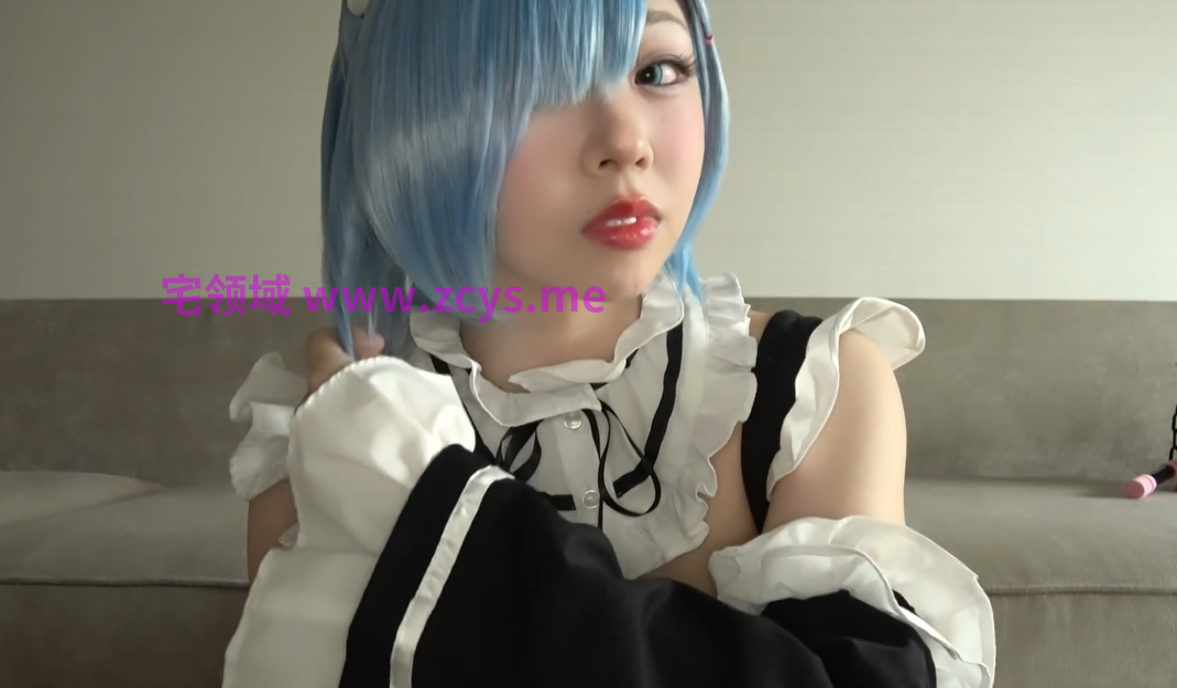 BUENA-320 蕾姆Cosplay 【1V3.22G】