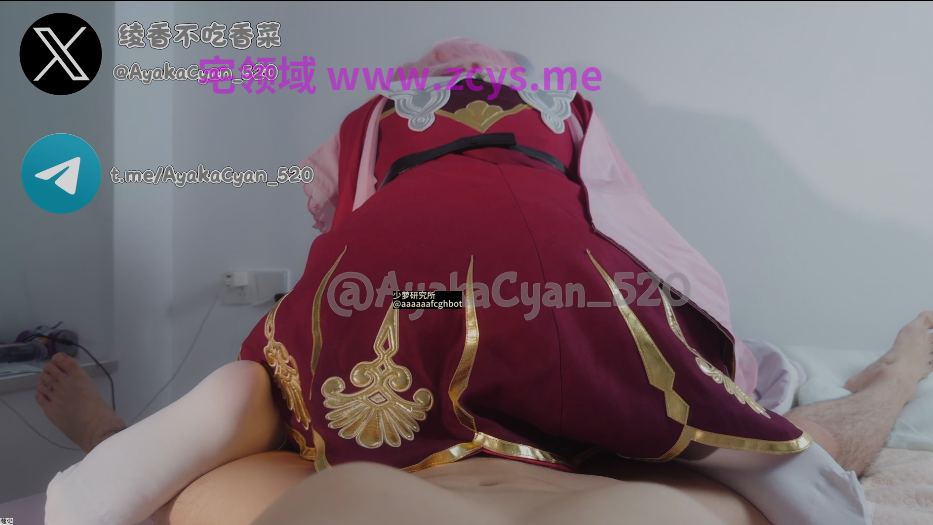 绫香不吃香菜   cos风堇 开裆白丝 多姿势无套做爱 【3V 331MB】