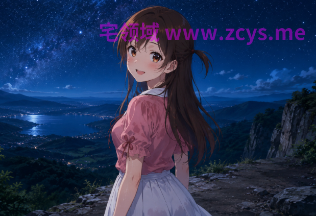 [日式SLG/汉化] 租借女友 NTSNTR Rent My Girlfriend NTSNTR v3.0 [PC+安卓/1G]