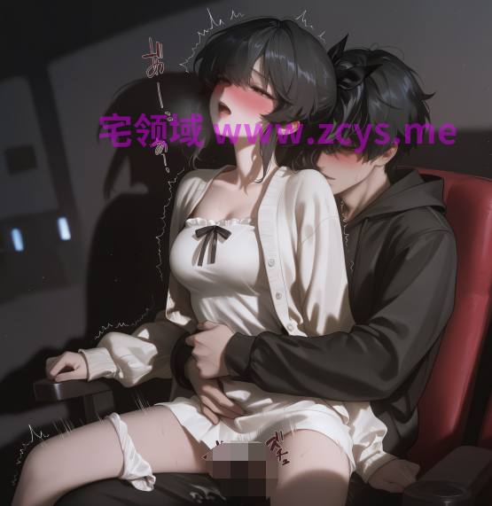 [历战王小爱]被威胁的女班长if线(纯爱线)[128P/150M]