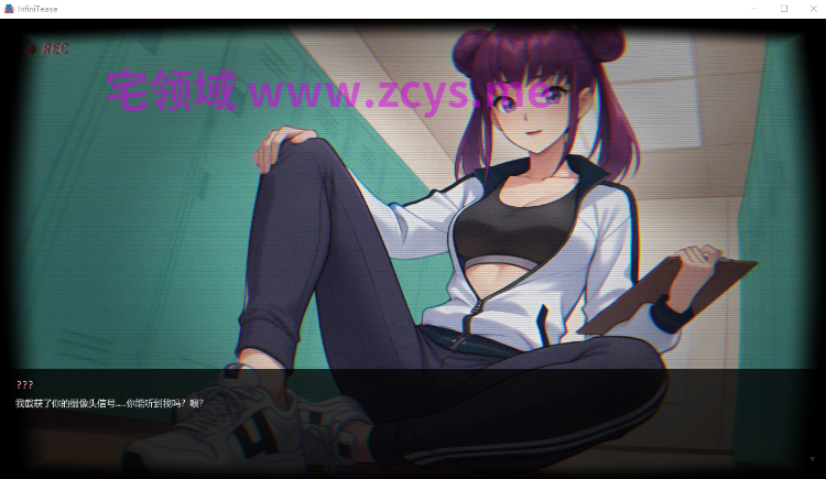 【探索SLG】[AI]InfiniTease 官方中文步兵版
