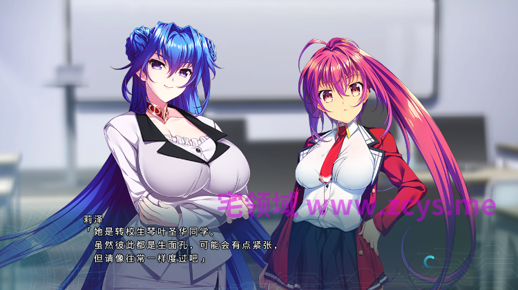【拔作ADV】[Waffle]ふたなり潜入捜査セイカ -肉体改造教室、強制射精授業-AI汉化版