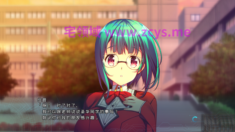 【拔作ADV】[Waffle]ふたなり潜入捜査セイカ -肉体改造教室、強制射精授業-AI汉化版