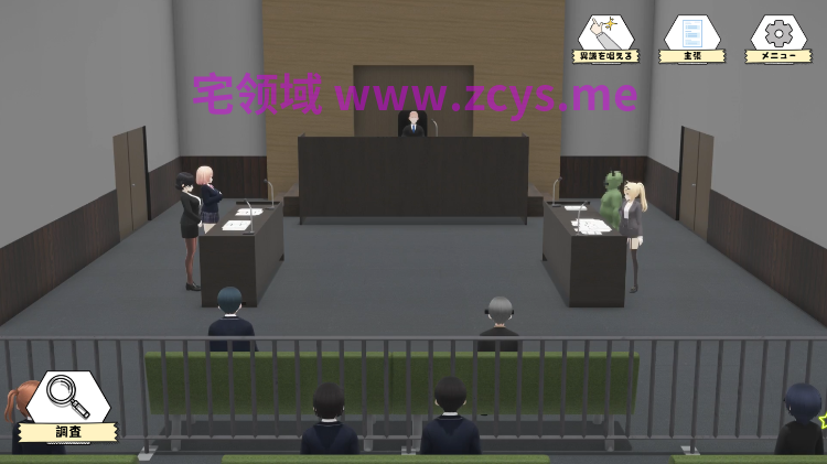 【日式SLG】[3D]ごぶりん裁判 AI汉化版