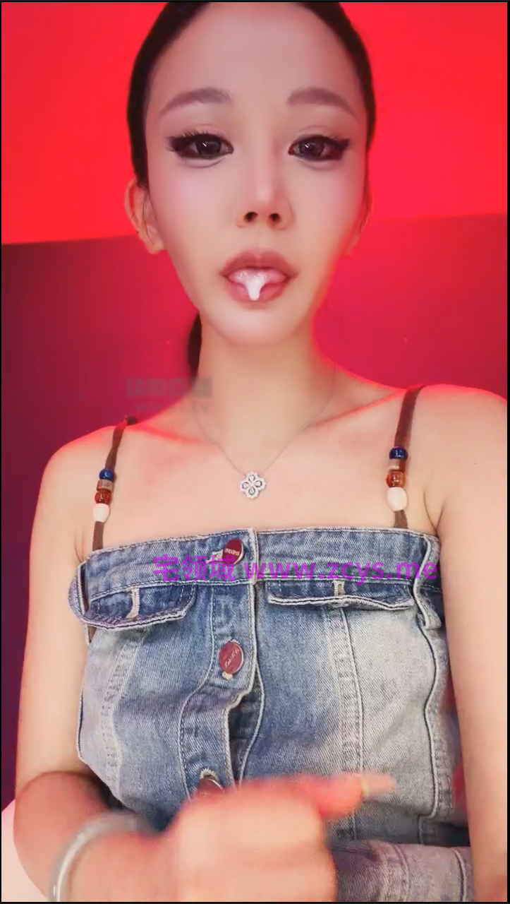 玩物直播维妮-260704 女爹香水玩弄短小废物+羞辱循环【2V】【842MB百度云】